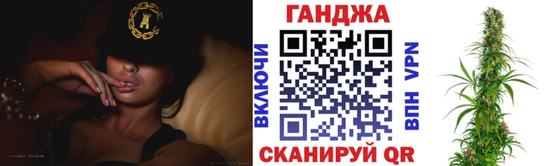 Как найти закладки Южноуральск МАРИХУАНА  Меф мяу мяу  СОЛЬ  АМФ  ГАШ 