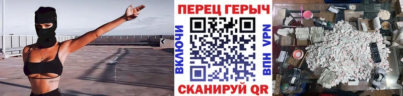 Героин афганец  купить наркотики цена  мега как войти  Южноуральск 