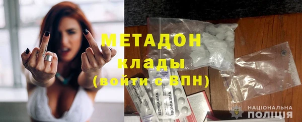 ешки Фурманов