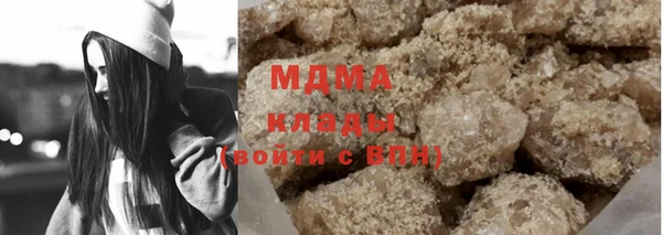 а пвп мука Чердынь