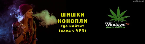 ешки Фурманов