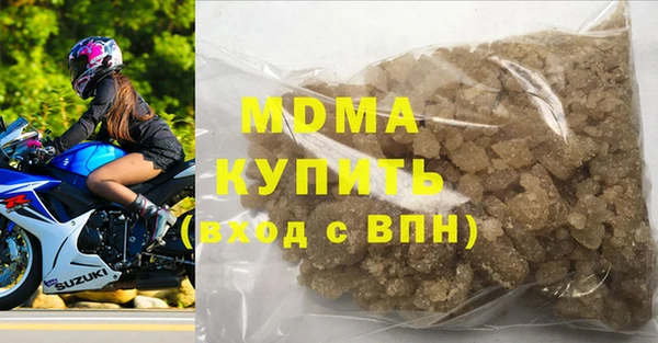 альфа пвп Чекалин