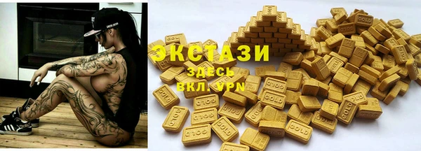 альфа пвп Чекалин