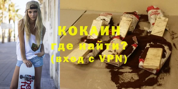 мяу мяу мука Ханты-Мансийск