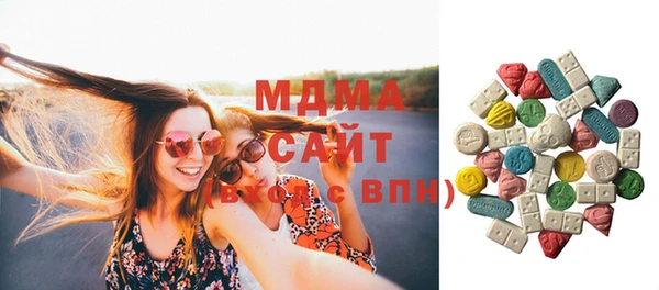мефедрон Чегем