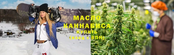 ешки Фурманов